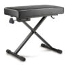 HERCULES EZ HEIGHT ADJUSTABLE KEYBOARD BENCH