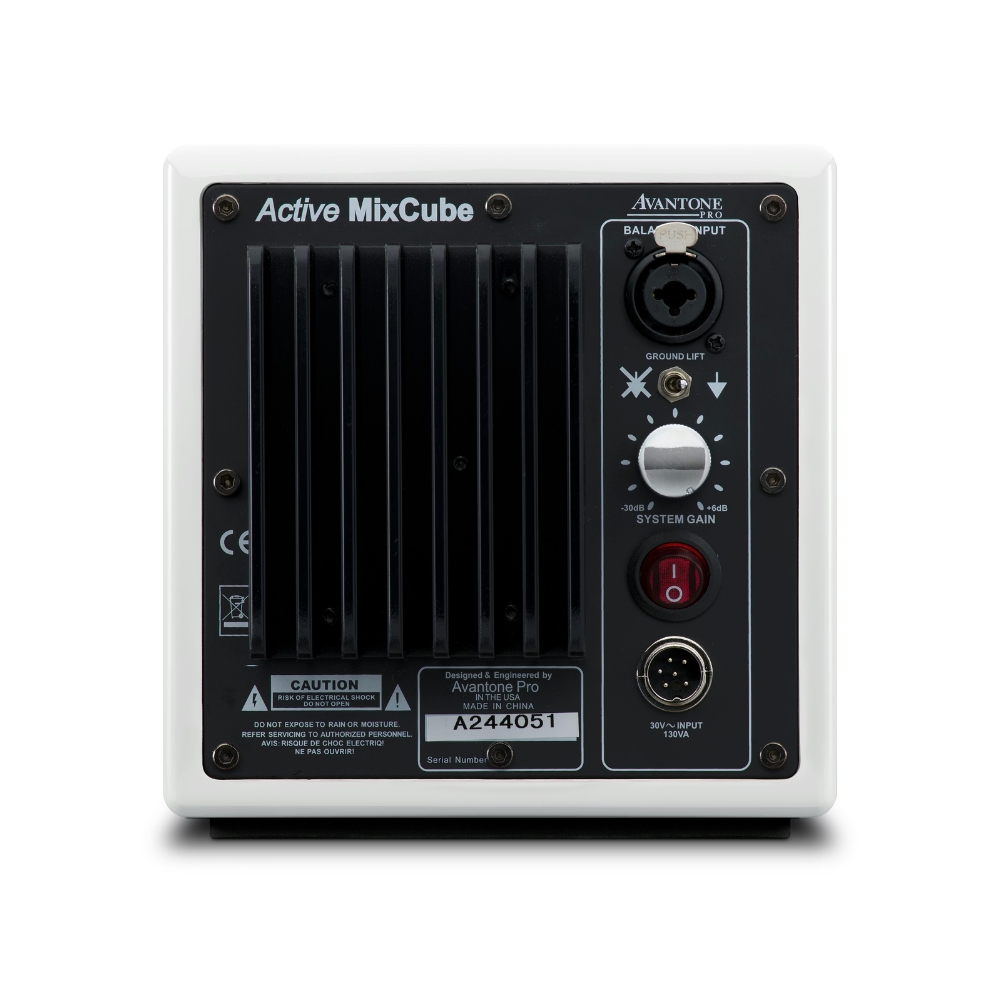 Avantone_Pro_MIXCUBE_ACTIVE_-_5.25-inch_Mini_Active_Reference_Monitor_WHITE_–_Single_Unit_-_2_Rear